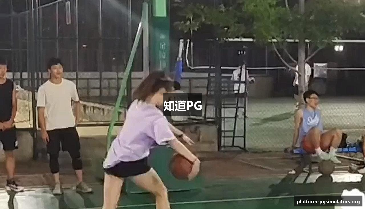 知道PG